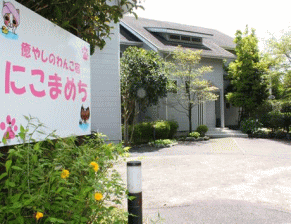 宿の外観