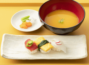 お食事